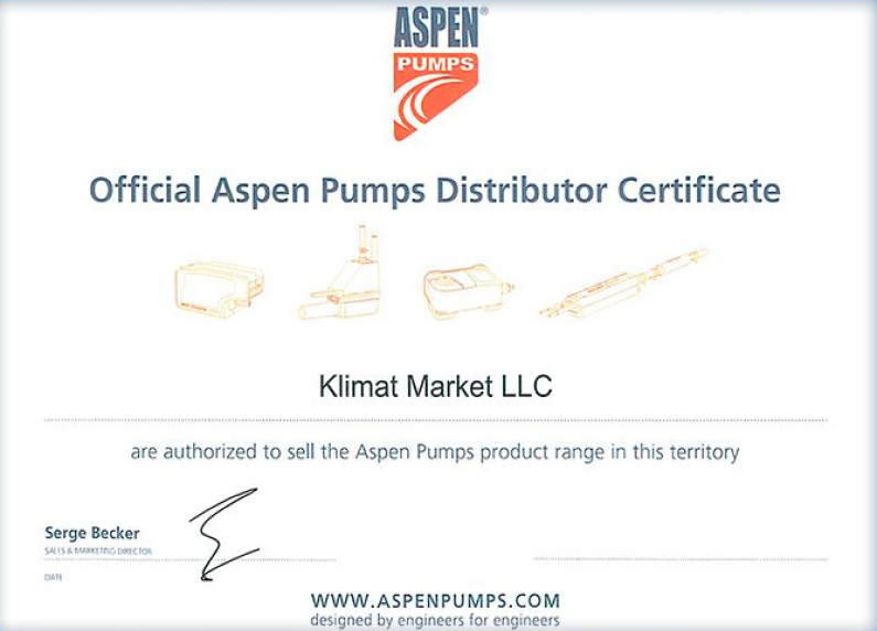 Сертификат Aspen