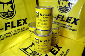 Клей K-FLEX 2.6 lt K414