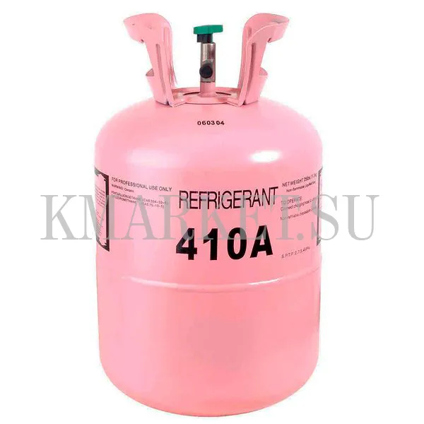 Хладагент R-410A (фреон) 11,3 кг 