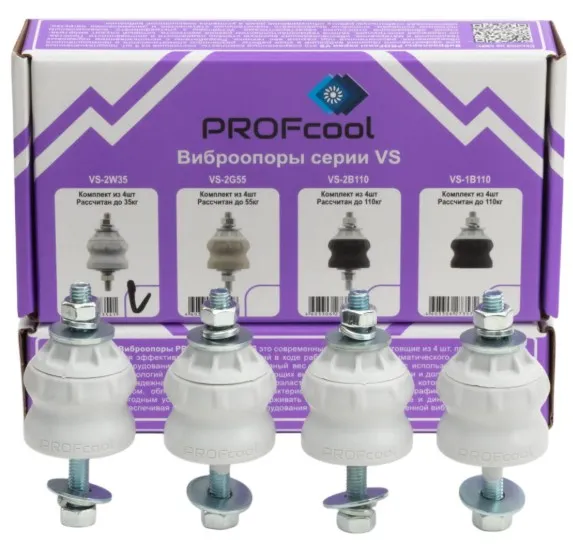 Антивибрационная опора PROFcool VS-2W35