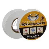 Изолента ПВХ 15 мм х 20 м АВИОРА белая