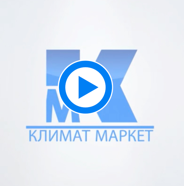 Видео дренажной помпы Sauermann SI 82
